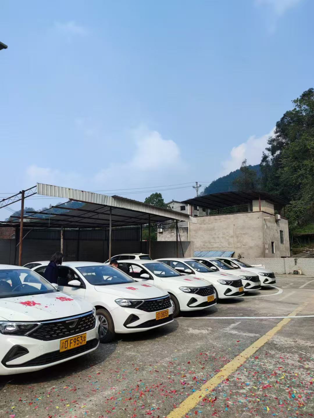 重庆学车